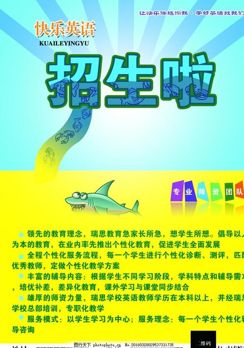 不动产证是哪几个证合一